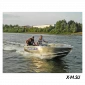 Алюминиевая моторная лодка WYATBOAT-460P