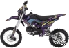 Питбайк BSE MX 17/14 Purple Dragon (040)