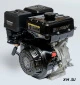Двигатель Lifan 190F-C Pro D25, 3А