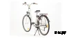 Электровелосипед KROSTEK ECO 2801