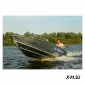 Алюминиевая моторная лодка WYATBOAT-460P
