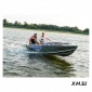Алюминиевая моторная лодка WYATBOAT-460P