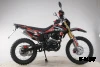 Мотоцикл ROLIZ SPORT-003 *RRC* ZS175FMN 300 сс с ПТС