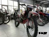 Мотоцикл Progasi SUPER MAX 250 PRO SPORT