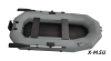 Гребная лодка ПВХ МУССОН Н-270 ТР