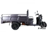 Грузовой электротрицикл ELTRECO Rutrike D4 1800 60V1200W