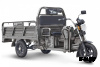 Грузовой электротрицикл ELTRECO Rutrike D4 1800 60V1500W