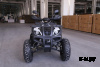 Квадроцикл ATV Jaeger 200