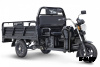 Грузовой электротрицикл ELTRECO Rutrike D4 1800 60V1500W