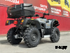 Квадроцикл STELS ATV 500YS LEOPARD XE