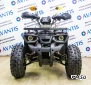 Квадроцикл Avantis Hunter 8 New Premium