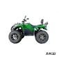 Электроквадроцикл SIMARGL ELEKTRO KXA-01 E-ATV 4000W