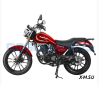 Мотоцикл Regulmoto SK 200-8