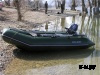 Лодка ПВХ КОЛИБРИ КМ300