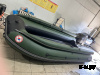 Лодка MISHIMO FAMILY LITE 430 Зелено-Черный