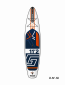 SUP Board GLADIATOR ELITE  11.2