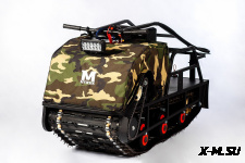 Чехол на капот