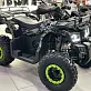 Квадроцикл GBM MAVERICK 300 LUX
